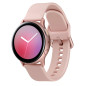 Samsung Galaxy Watch Active2 3,05 cm (1.2") OLED 40 mm Numérique 360 x 360 pixels Écran tactile Or rose Wifi GPS (satellite) Samsung Galaxy Watch Active2 3,05 cm (1.2") OLED 40 mm Numérique 360 x 360 pixels Écran tactile Or rose Wifi GPS (satellite)