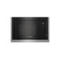 MICRO ONDES GRUNDIG ENCASTRABLE NOIR