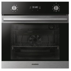 FOUR PYROLYSE ROSIERES 70L