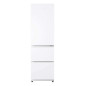 REFRIGERATEUR COMBINE HAIER BLANC REFRIGERATEUR COMBINE HAIER BLANC