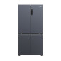 REFRIGERATEUR MULTIPORTES HAIER 528L